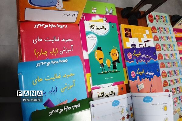 افتتاح نمایشگاه کتاب در فرهنگسرای بعثت صفادشت