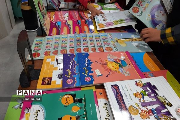 افتتاح نمایشگاه کتاب در فرهنگسرای بعثت صفادشت