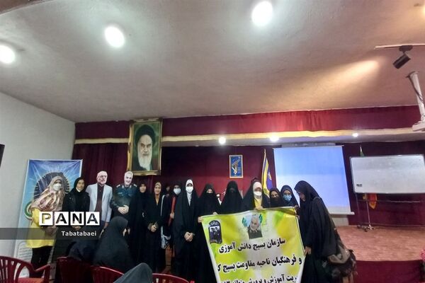 حضور دانش‌آموزان پایه نهم منطقه ۱۳ در اردوی آموزشی تفریحی