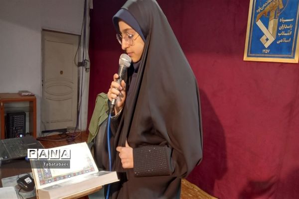 حضور دانش‌آموزان پایه نهم منطقه ۱۳ در اردوی آموزشی تفریحی