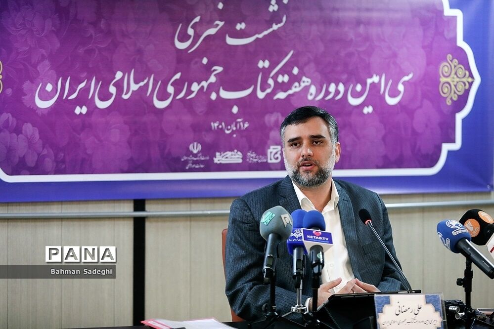 جزئیات فعالیت اولین شبکه تلویزیونی اینترنتی کتاب در ایران