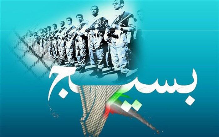 اجرای بیش از 140 برنامه به‌مناسبت هفته بسیج در اردبیل