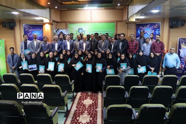 برگزاری نشست قطبی اداره فرهنگی هنری، اردوها و فضاهای پرورشی فارس