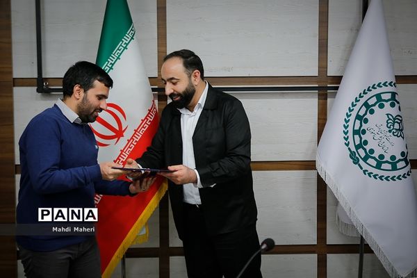 پنجمین نشست اداری قائم مقام سازمان دانش‌آموزی با کارکنان سازمان دانش‌آموزی مرکز