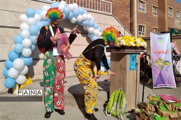 افتتاحیه طرح سفیران‌سلامت در مدرسه زنده‌یاد محمود دربانی شهرستان قرچک