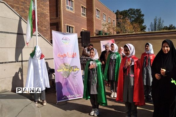 افتتاحیه طرح سفیران‌سلامت در مدرسه زنده‌یاد محمود دربانی شهرستان قرچک