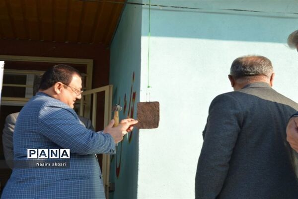 زنگ کتابخوانی در میاندورود