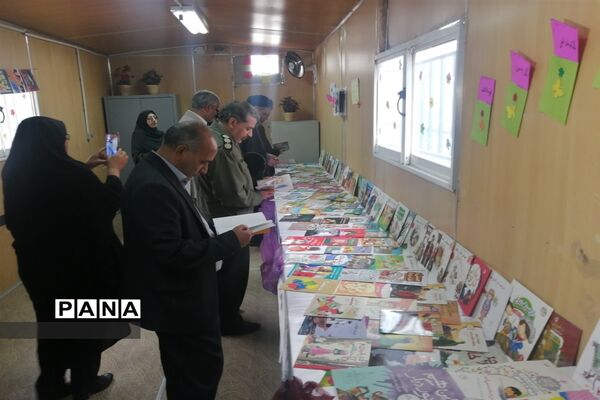 مراسم هفته کتابخوانی در دبستان علامه‌حلی