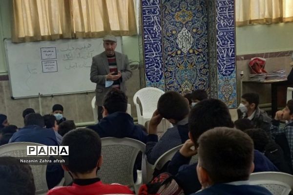 روز جهانی دیابت در دبستان ایمان رودهن