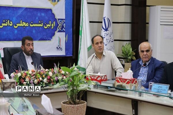 نشست علنی مجلس دانش‌آموزی پسران استان بوشهر
