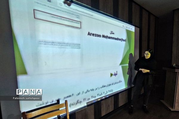 برگزاری دومین دوره خبرنگاری در شهرستان قرچک