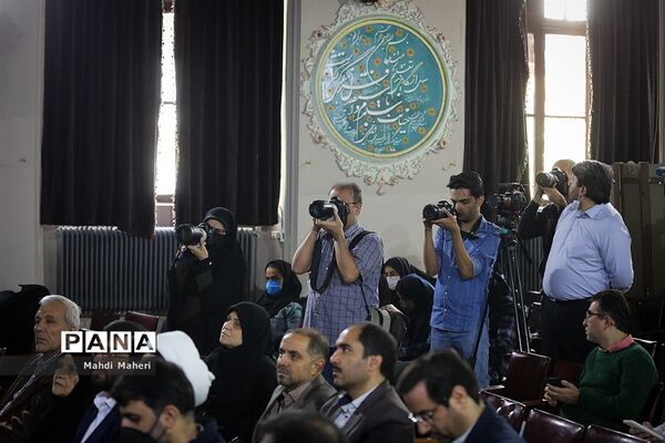 نشست خبری پنجاه‌ و دومین جشنواره فیلم رشد