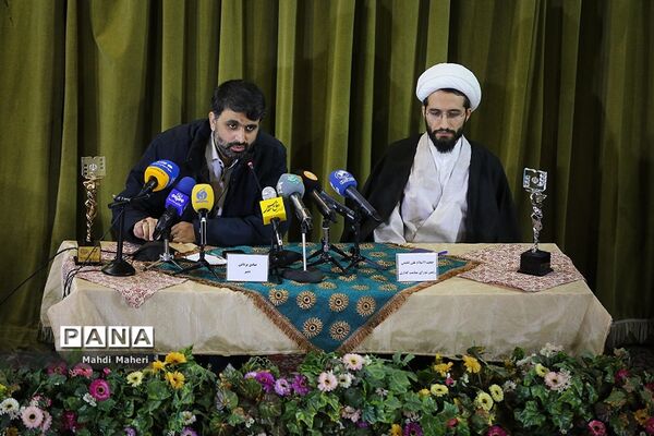 نشست خبری پنجاه‌ و دومین جشنواره فیلم رشد