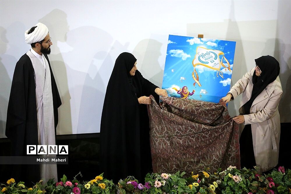 نشست خبری پنجاه‌ و دومین جشنواره فیلم رشد