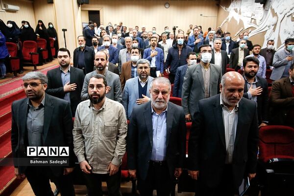 سلسله نشست‌های جهاد تبیین