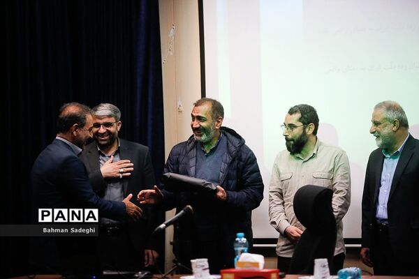 سلسله نشست‌های جهاد تبیین
