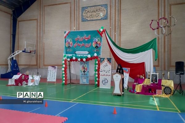 برگزاری المپیاد ورزشی درون مدرسه‌ای در دبیرستان مکتبی شهرستان بن