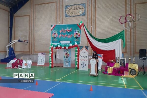 برگزاری المپیاد ورزشی درون مدرسه‌ای در دبیرستان مکتبی شهرستان بن