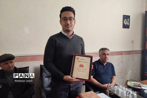 آیین هفته کتاب و کتابخوانی در دبیرستان استعدادهای درخشان شهید‌بهشتی رودهن