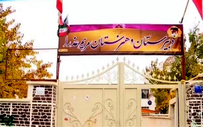 ‌دانش‌آموز آبسردی ناجی همکلاسی‌اش شد