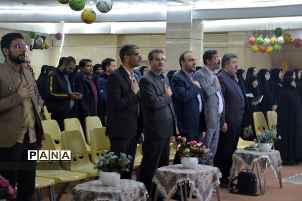 آیین رونمایی از برنامه ملی 313 در اصفهان