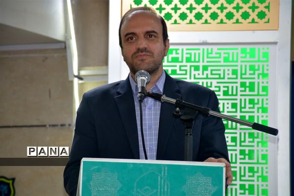 آیین رونمایی از برنامه ملی 313 در اصفهان