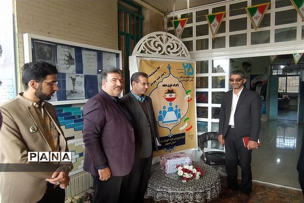 آیین نمادین انتخابات شورای دانش‌آموزی مدارس استان اصفهان در شهرستان خمینی شهر