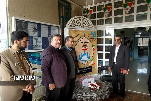 آیین نمادین انتخابات شورای دانش‌آموزی مدارس استان اصفهان در شهرستان خمینی شهر