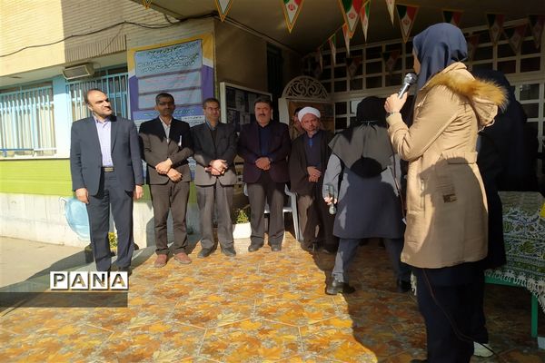 آیین نمادین انتخابات شورای دانش‌آموزی مدارس استان اصفهان در شهرستان خمینی شهر