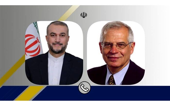 گفت‌وگو و رایزنی تلفنی بورل با امیرعبداللهیان