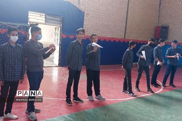 مسابقات منطقه‌ای موشک کاغذی در فشافویه