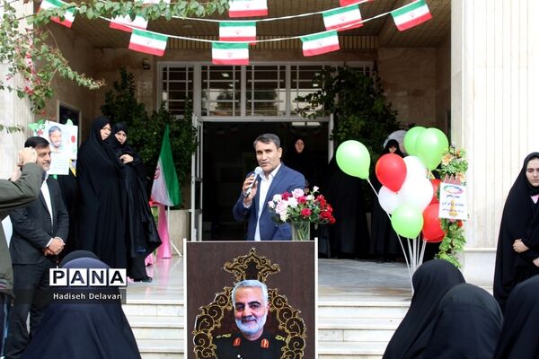 بیست و پنجمین دوره انتخابات شورای دانش‌آموزی مدارس قم