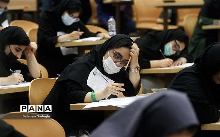 شیوه برگزاری کنکور ۱۴۰۲ تغییر می‌کند؟