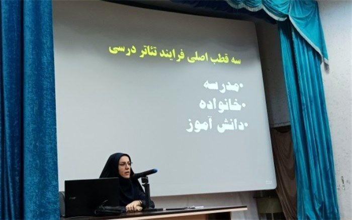 جشنواره تئاتر درسی حلقه اتصال کانون‌ها و مدارس است