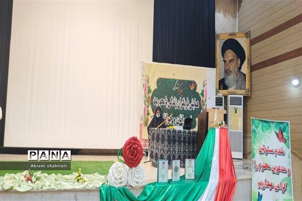 همایش یاریگران زندگی با محوریت نوجوانان و جوانان در ملارد