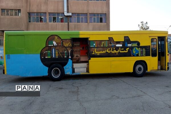 زنگ هفته کتابخوانی در پاکدشت