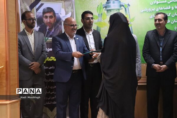 نشست‌ مدیران و کارشناسان کانون‌های فرهنگی تربیتی قطب جنوب فارس
