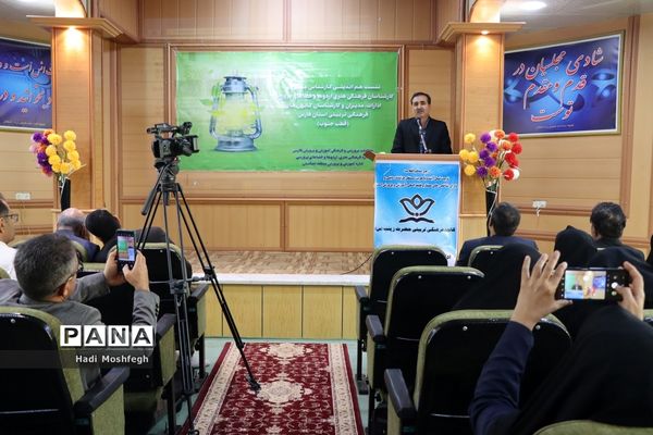 نشست‌ مدیران و کارشناسان کانون‌های فرهنگی تربیتی قطب جنوب فارس