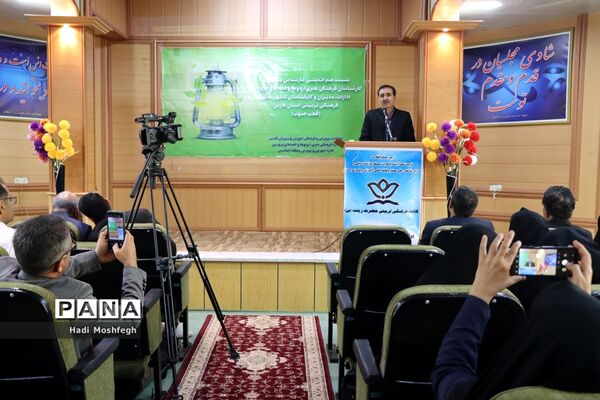 نشست‌ مدیران و کارشناسان کانون‌های فرهنگی تربیتی قطب جنوب فارس