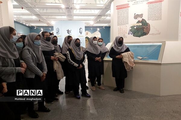 بازدید دانش‌آموزان دبیرستان شهیده معصومه قزوینی منطقه ۱۳ از کتابخانه و موزه ملی ملک
