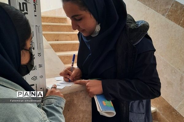 برگزاری انتخابات انجمن‌های ورزشی دانش‌آموزی در دبیرستان مهرآفرین رودهن