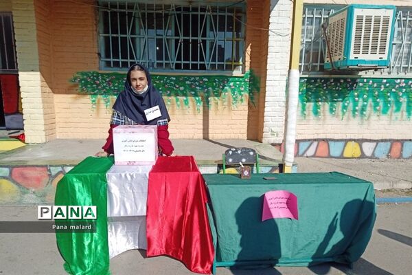 برگزاری انتخابات شورای دانش‌آموزی در مدارس شهدای مدافع حرم و شهید قدرت بیگلو
