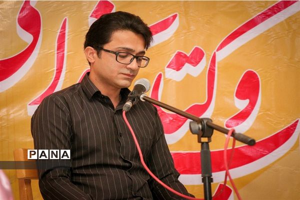 گردهمایی ناشران، نویسندگان، شاعران، فعالان کتابخانه‌ها در امیدیه