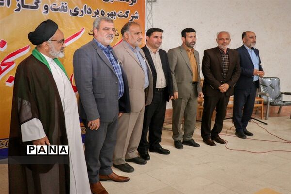 گردهمایی ناشران، نویسندگان، شاعران، فعالان کتابخانه‌ها در امیدیه