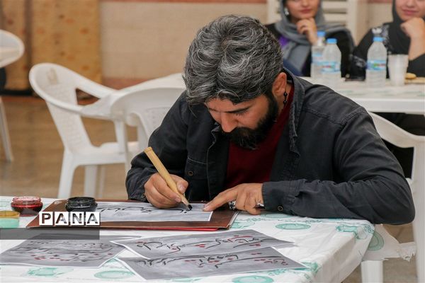 گردهمایی ناشران، نویسندگان، شاعران، فعالان کتابخانه‌ها در امیدیه