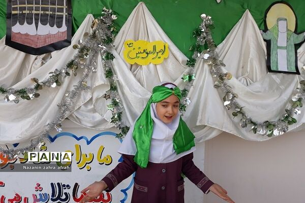 اجرای طرح مصباح‌الهدی در دبستان حضرت زهراء(س) ۲ رودهن