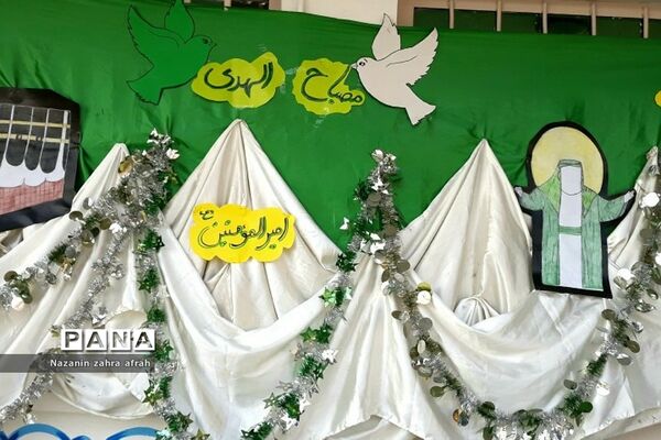 اجرای طرح مصباح‌الهدی در دبستان حضرت زهراء(س) ۲ رودهن
