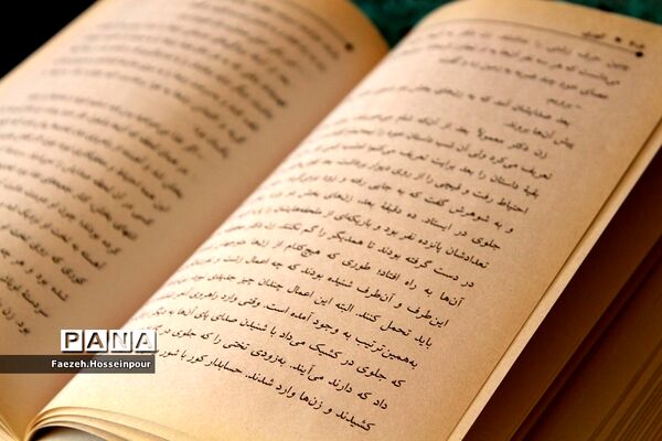برگزاری مسابقه کتابخوانی در هنرستان سیمای ایمان بهارستان‌ دو
