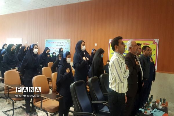 نواخته‌شدن زنگ هفته کتاب و کتابخانه در امیدیه