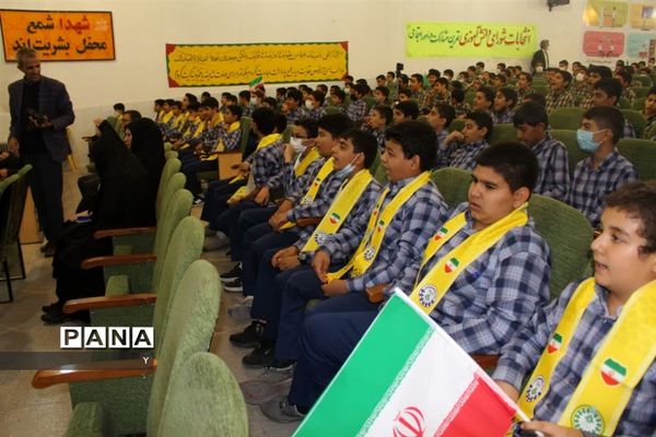 آیین نمادین بیست و پنجمین دوره انتخابات شورای دانش‌آموزی